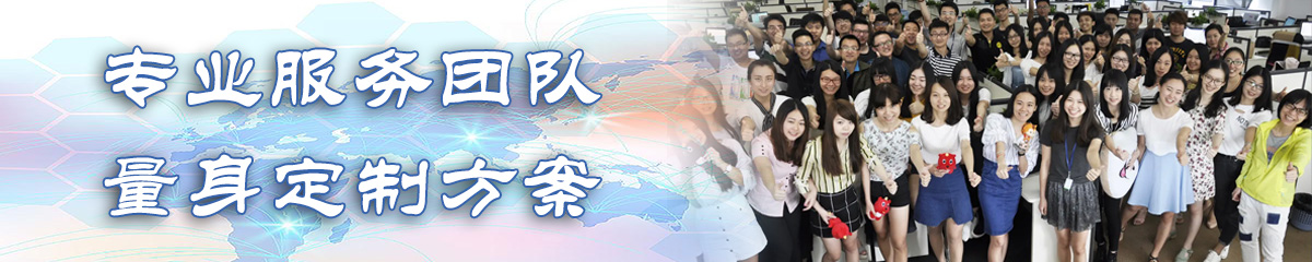 徐州BPM:业务流程管理系统
